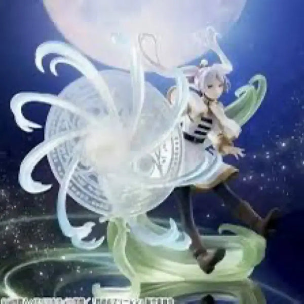 [BUNJANG] Sega Frieren: Beyond Journey's End Figurizma Figure (Sealed) / (미개봉)세가 장송의 프리렌 Figurizma 피규어
