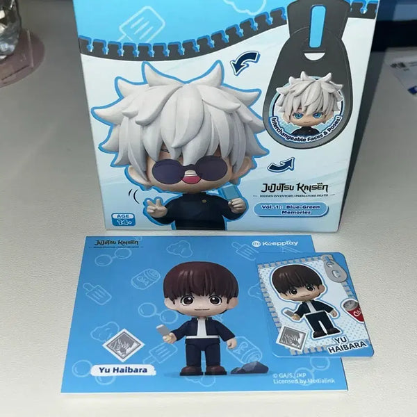 [BUNJANG] Jujutsu Kaisen Keepplay Model Kit Haibara Figure / 주술회전 킵플레이 모델킷 피규어 하이바라