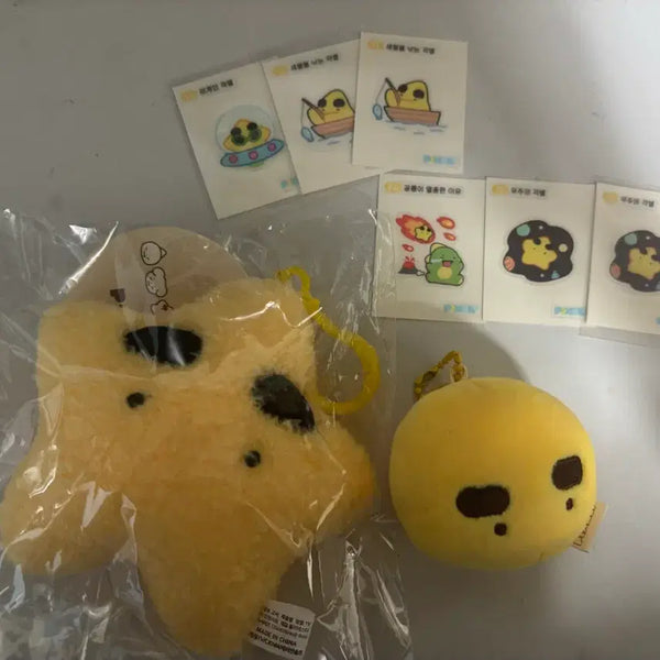 [BUNJANG] Pixelie Chapsal-tteok Plushie & Keyring Bundle Set / 각별 굿즈 일괄 양도 인형 키링 찹쌀떡 픽셀리 띠부씰