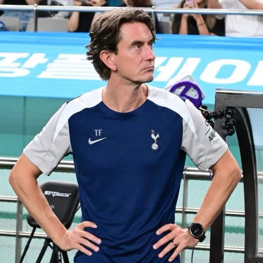 [BUNJANG] Tottenham Training Jersey XL / 새상품 xl 토트넘 트레이닝 유니폼