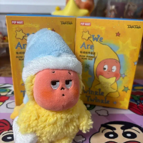 [BUNJANG] Pop Mart We Are Twinkling Little Stars Series Sleepy Little Star Keychain (Sealed) / 정가)팝마트 우리는 반짝반짝 작은별(하품하는 작은별)