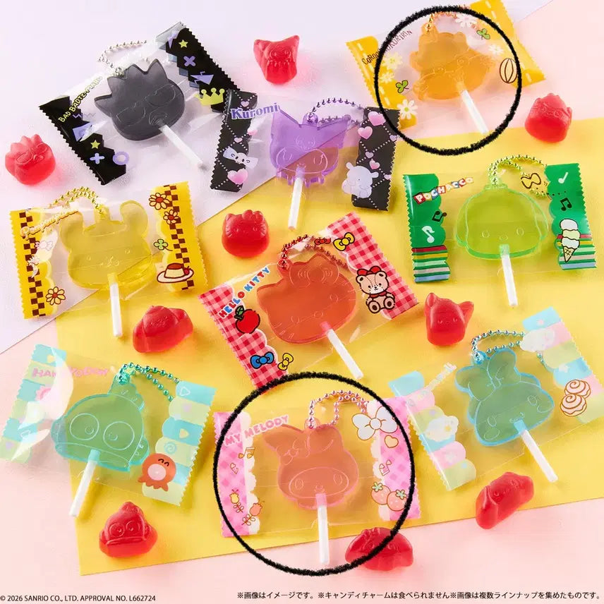 [BUNJANG] Bandai Sanrio Candy Charm Gummy Keychain (Kuririn / My Melody) / 반다이 산리오 캔디 참 구미 키링 (쿠리링/마이멜로디)