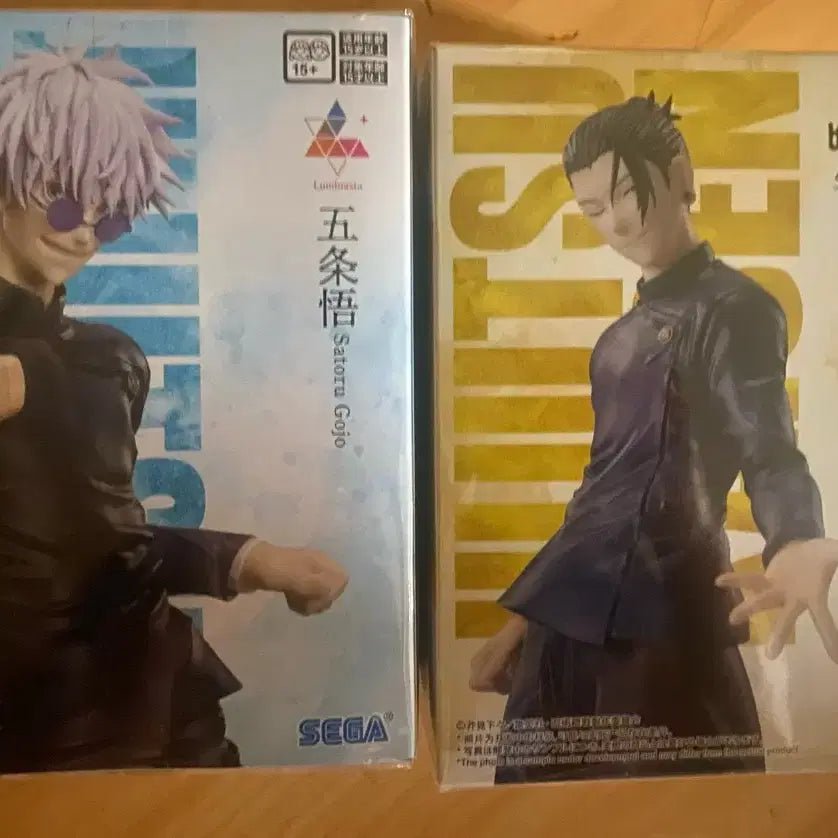 [BUNJANG] Jujutsu Kaisen Satoru Gojo & Suguru Geto 5th Anniversary Luminasta Figure (Sealed) / 미개봉 주술회전 고죠사토루&게토스구루 5주년 루미나스타 피규어