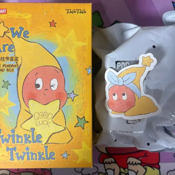 [BUNJANG] Pop Mart We Are Twinkling Little Star Keychain / 정가이하)팝마트 우리는 반짝반짝 작은별(귀여운 작은별)