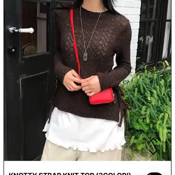 [BUNJANG] AAKE Knit Top Brown / AAKE 니트 탑 #브라운