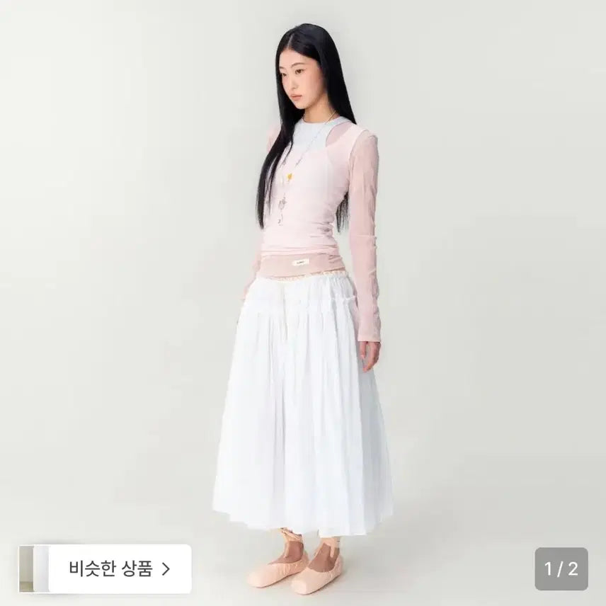 [BUNJANG] Glowny Lace String Gathered Long Skirt / 글로니  레이스 롱 스커트 LACE STRING GATHERED