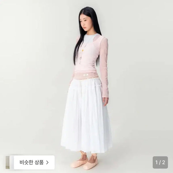 [BUNJANG] Glowny Lace String Gathered Long Skirt / 글로니  레이스 롱 스커트 LACE STRING GATHERED