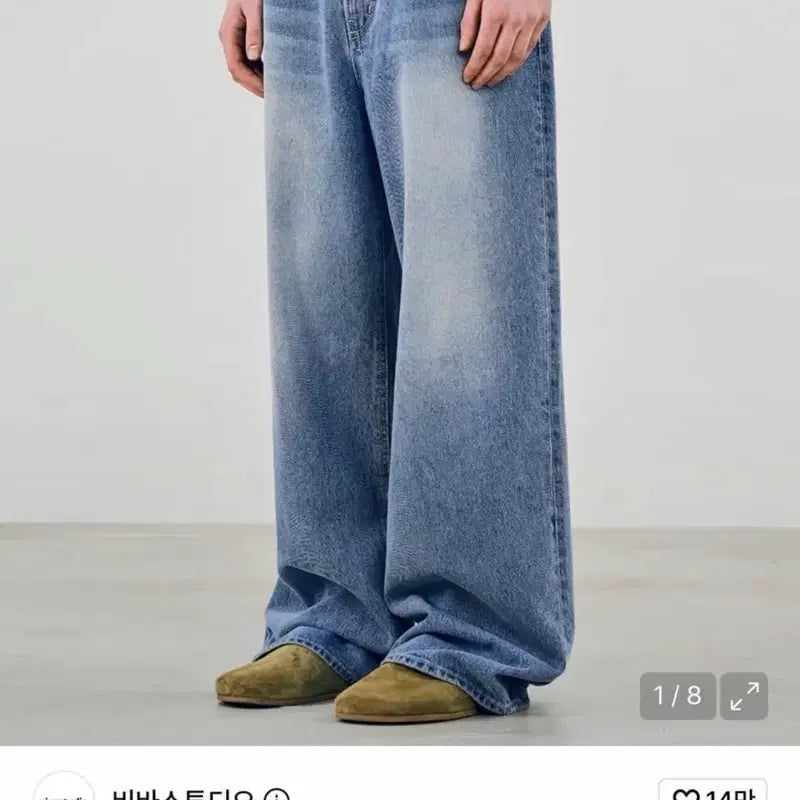[BUNJANG] VIVASTUDIO Wide Leg Denim Pants / 비바스튜디오 와이드 데님