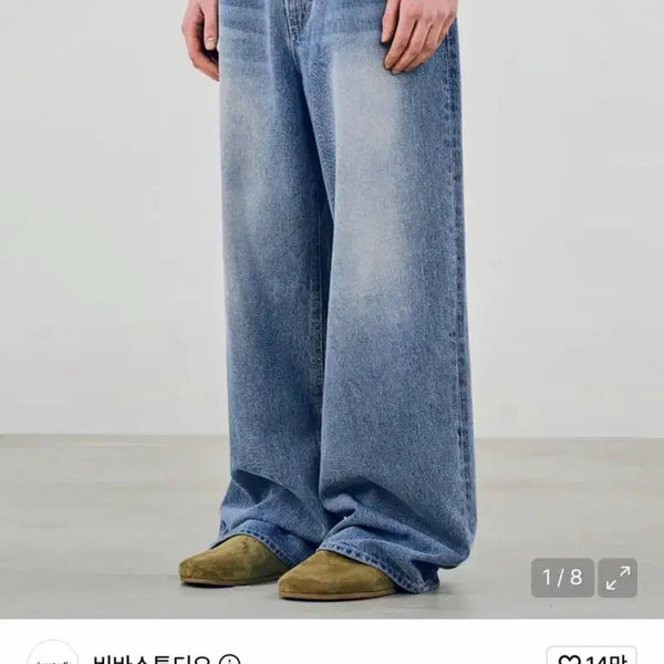 [BUNJANG] VIVASTUDIO Wide Leg Denim Pants / 비바스튜디오 와이드 데님