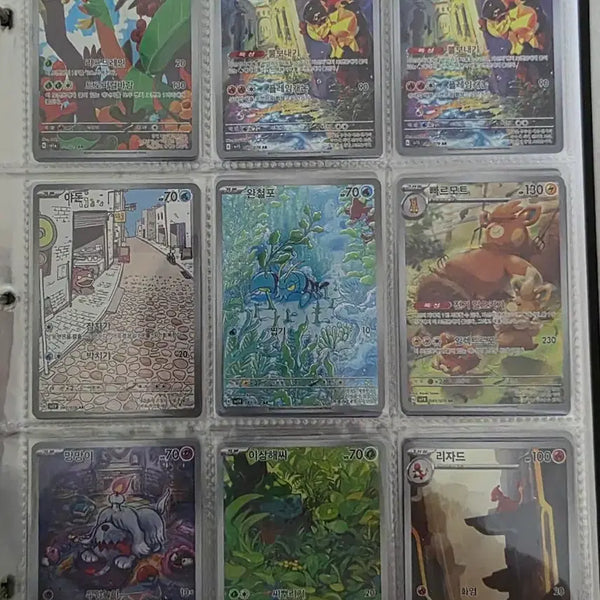 [BUNJANG] Pokemon Card Popular AR Cards / 포켓몬카드 각종 인기 AR카드 판매합니다