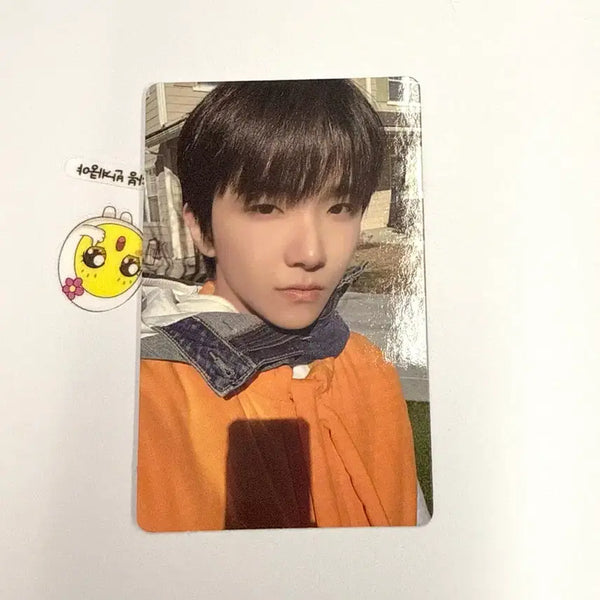 [BUNJANG] WHO! M2U Lucky Draw Unhak Photocard / who! M2U 럭드 운학 양도 / 후 엠투유 포토카드 보넥도