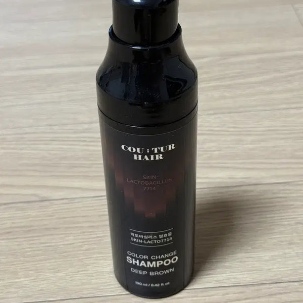 [BUNJANG] Couture Shampoo Season 4 Skin Lacto 7714 Black Hair Dye Shampoo 190ml / 꾸띄르샴푸 시즌4 스킨락토7714 새치 염색 샴푸 190ml