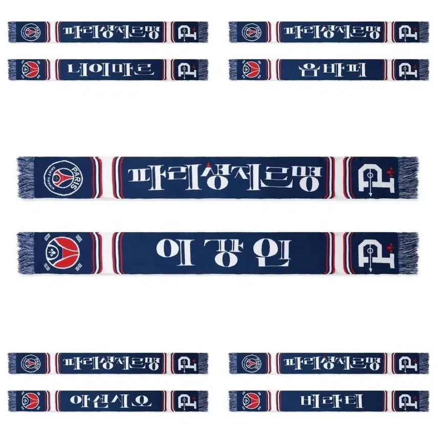 [BUNJANG] P x PSG Lee Kang-in Korean Scarf / (새상품) P X PSG 이강인 한글 머플러