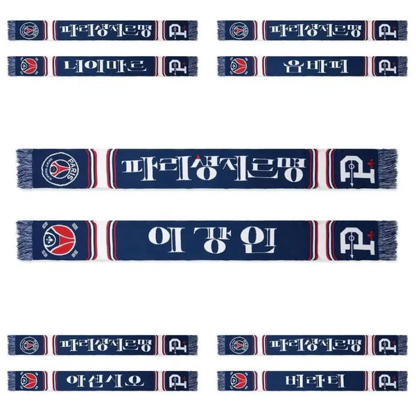 [BUNJANG] P x PSG Lee Kang-in Korean Scarf / (새상품) P X PSG 이강인 한글 머플러