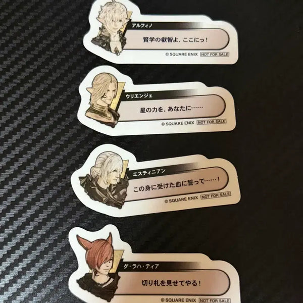 [BUNJANG] Final Fantasy XIV Warrior of Light Trajectory Exhibition Exclusive Dialogue Sticker Set / 파이널판타지14 파판14 빛의전사 궤적전 입장특전 새벽 대사스티커