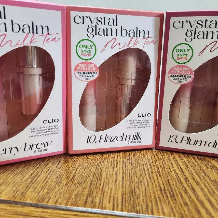 [BUNJANG] Clio Crystal Glam Balm Milk Tea + Mini Balm Gift Set / 클리오 크리스탈 글램밤 밀크티+미니밤 증정(4종 중 선택)