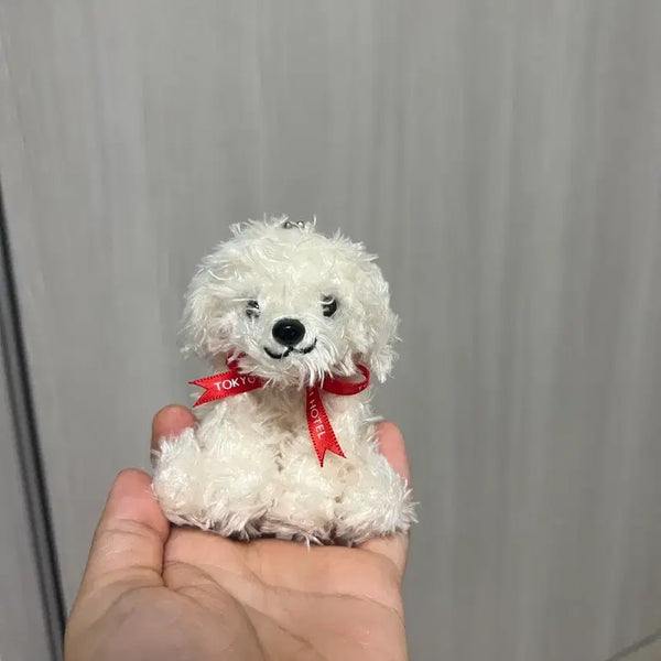 [BUNJANG] Japanese Dog Plush / 일본 강아지 인형