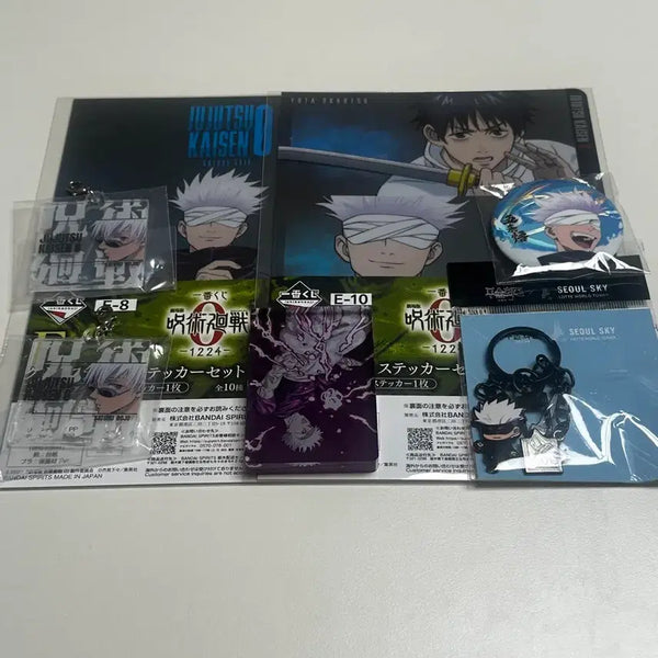 [BUNJANG] Jujutsu Kaisen Satoru Gojo Merchandise Set / 주술회전 고죠 사토루 굿즈 세트