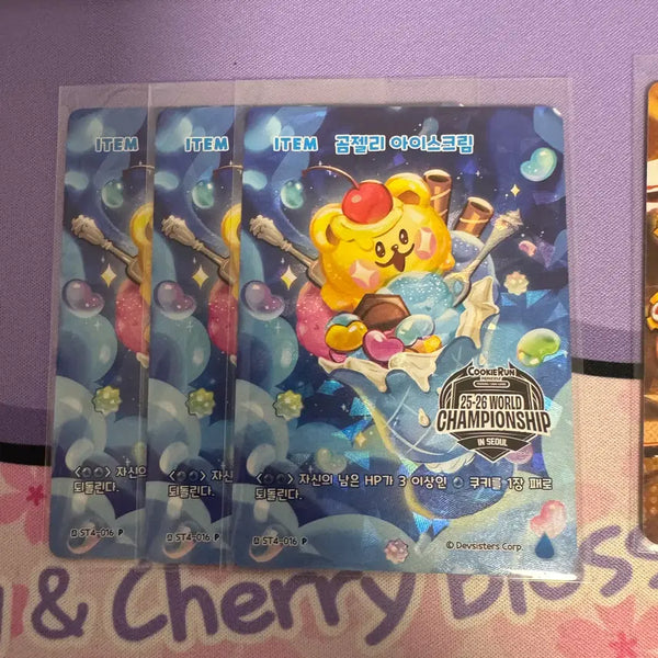 [BUNJANG] CookieRun Braveverse ST4-016 P Gummy Bear Ice Cream / 쿠키런브레이버스 ST4-016 P 곰젤리 아이스크