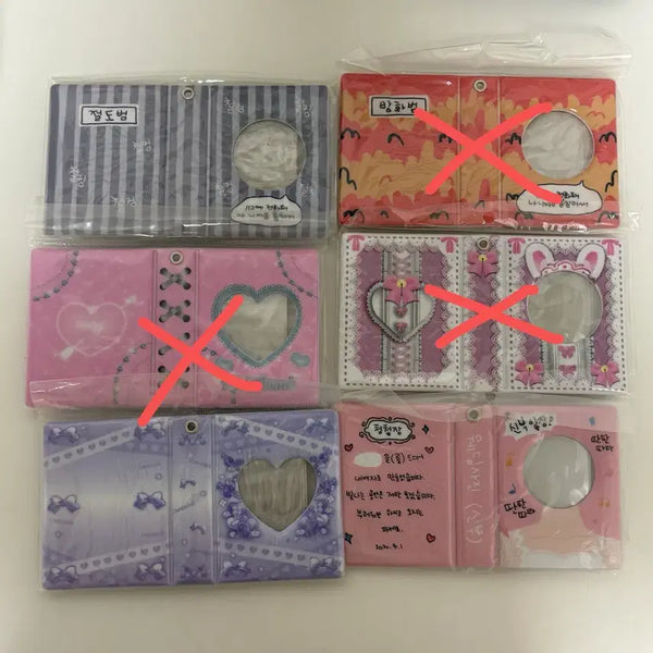 [BUNJANG] Ducky World Photocard Binder Sealed / 더키월드 콜북 미개봉