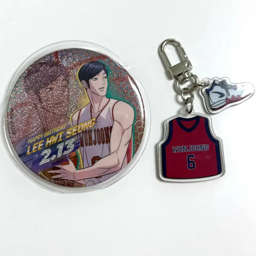 [BUNJANG] Garbage Time Lee Hwiseong Uniform Keyring & Can Badge Bundle Set / 가비지타임 갑타 이휘성 캔뱃지 유니폼 키링 일괄