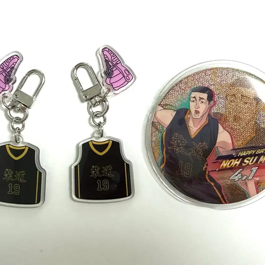 [BUNJANG] Garbage Time Noh Sumin Uniform Keyring & Can Badge Bundle Set / 가비지타임 갑타 노수민 캔뱃지 유니폼 키링 일괄