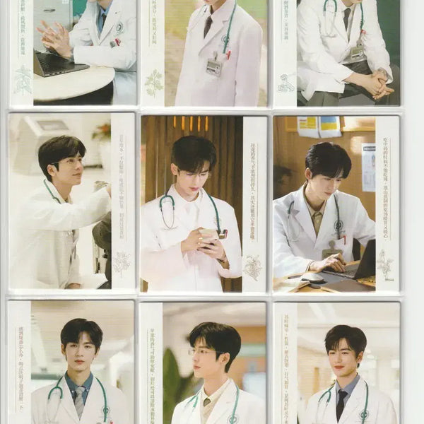 [BUNJANG] Anise: I Love You Official Photocard Set Zhang Linghe / 중드 <애니 : 널 사랑해> 공식 굿즈 포토카드(9장) 장릉혁