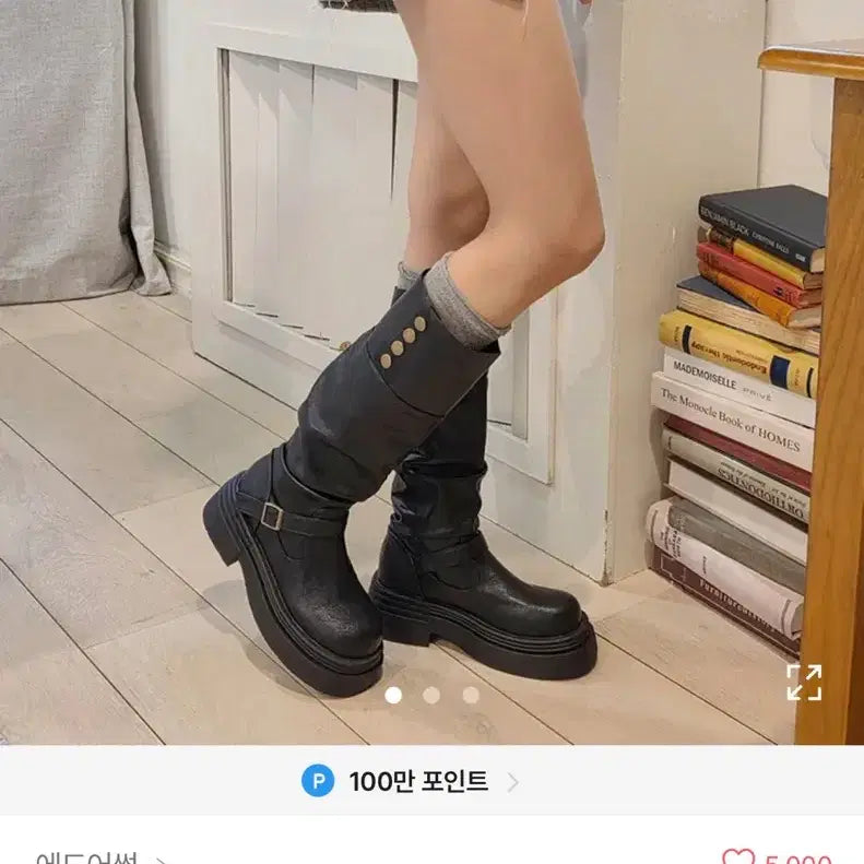 [BUNJANG] Daily Platform Wedge Long Boots / 6.5cm 데일리 통굽 버튼 키높이 포인트 플랫폼 롱부츠