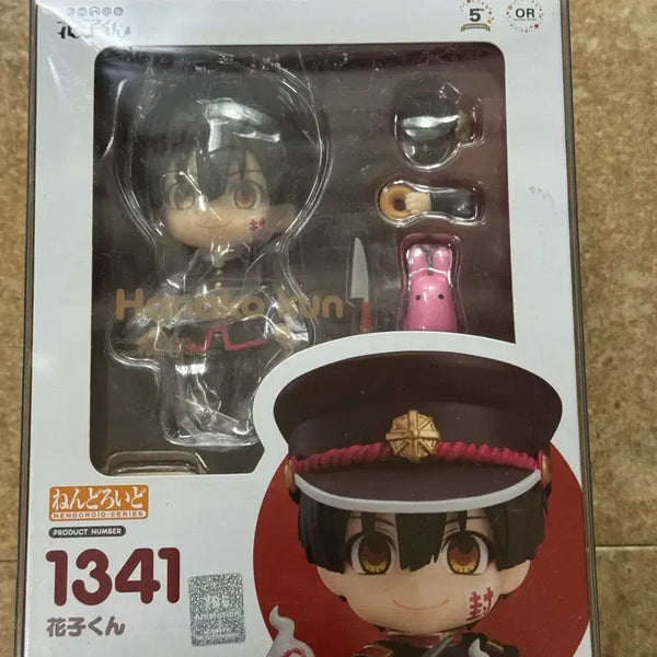 [BUNJANG] Good Smile Company Toilet-bound Hanako-kun Nendoroid #1341 / 굿스마일 지박소녀 하나코군 넨도로이드 1341