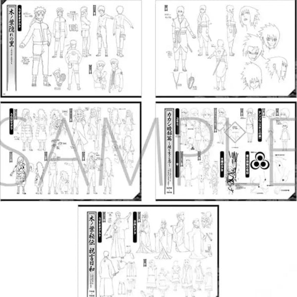 [BUNJANG] Naruto Shippuden Animation Artbook / 공식) 나루토 질풍전 애니메이션 원화집