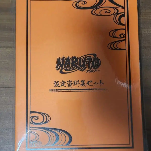 [BUNJANG] Naruto Youth Animation Original Art Book & Setting Book Set / 공식) 나루토 유년기 애니메이션 원화집 설정집