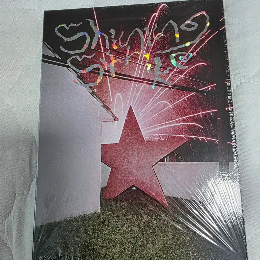 [BUNJANG] Sealed CD / 빛나는 미개봉 cd