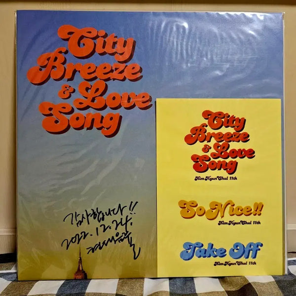 [BUNJANG] Kim Hyun-chul City Breeze & Love Song 11th Album LP (Signed) / 미개봉) 김현철 친필싸인 현대음률 bar 11집