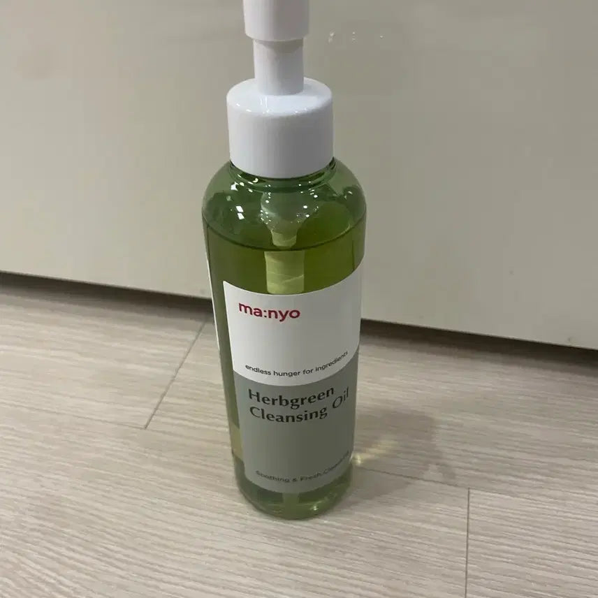[BUNJANG] Manyo Factory Herb Green Cleansing Oil / 마녀공장 허브그린 클렌징 오일