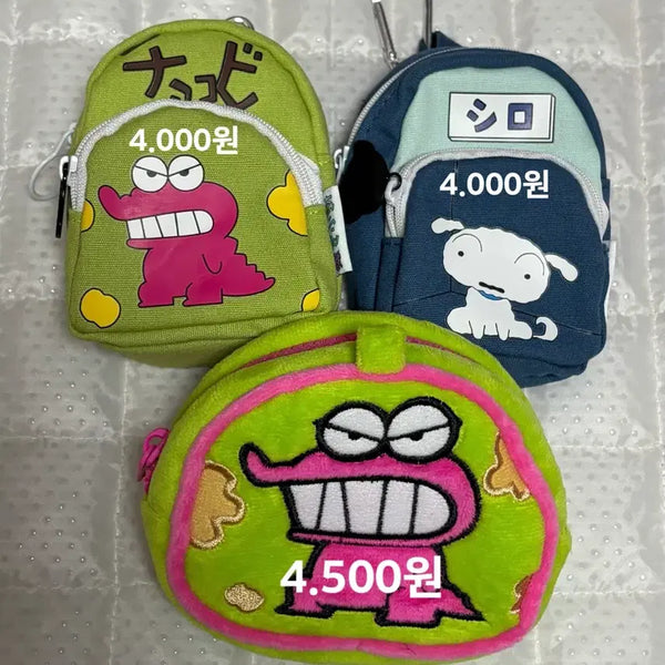 [BUNJANG] Crayon Shin-chan C Kasukabe Wallet (Shiro) / 짱구 지갑 (흰둥이 와니야마)
