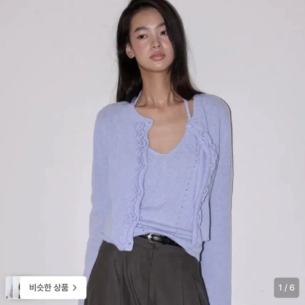 [BUNJANG] Michiko London Ruffle Wool Cardigan and Camisole Set / 미치코런던 러플 울 가디건 나시 세트