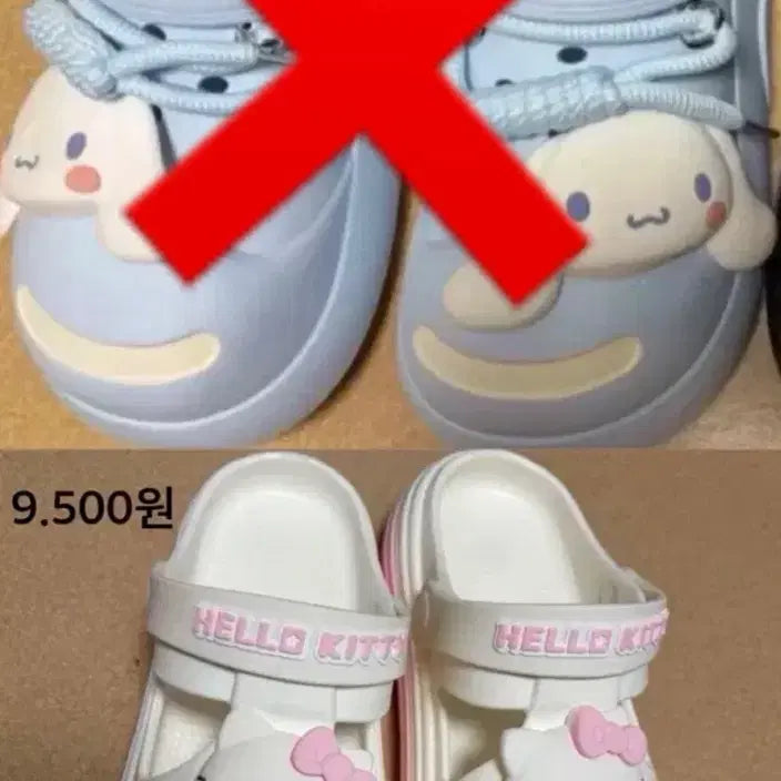 [BUNJANG] Cinnamoroll x Crocs, Hello Kitty x Crocs / 시나모롤 크록스 / 헬로키티 크록스