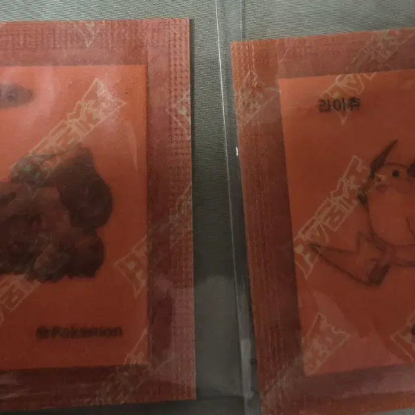 [BUNJANG] Pokemon 30th Anniversary Tteokbokki Seal Artworkz Series 5 / 포켓몬 띠부씰 아트웍스 30주년 시즌5 띠부실 라이츄 이상해씨 마기라스