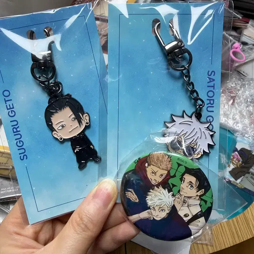 [BUNJANG] Jujutsu Kaisen Character Keyring Set (Gojo & Geto) / 주술회전 키링