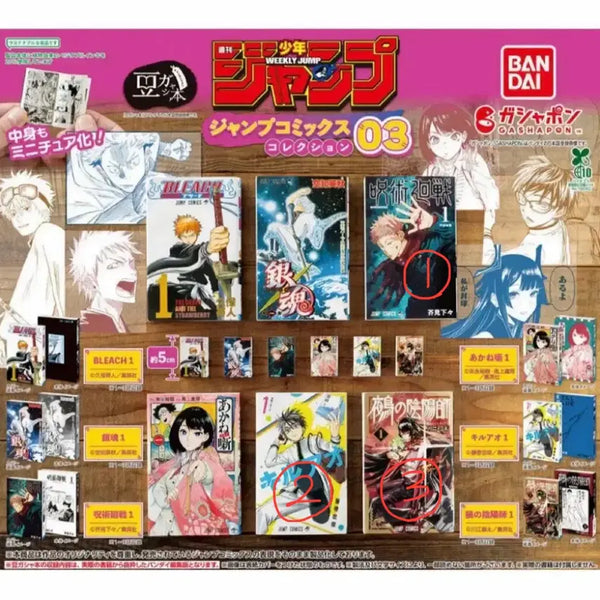 [BUNJANG] Bandai Jump Comics Gacha Figures / 반다이 점프 코믹스 만화 가챠