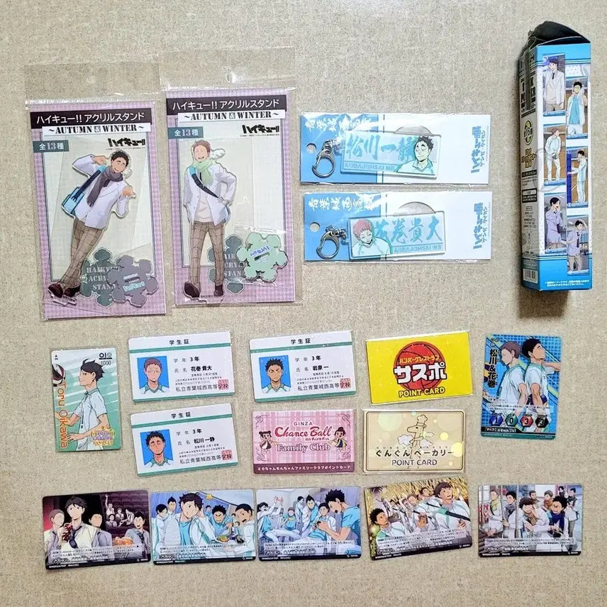 [BUNJANG] Haikyuu!! Matsukawa & Hanamaaki Acrylic Poster, Various Card Sets (BaraKore, BaboCard, Student ID) / 하이큐 마츠카와 하나마키 아크릴 포스터 버라카 바보카 학생증 오이카와