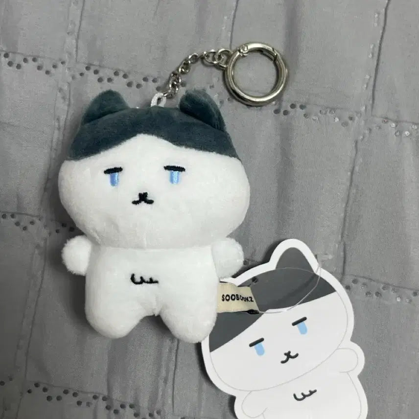 [BUNJANG] Subukz Keyring Plush Doll / 수북즈 키링 인형