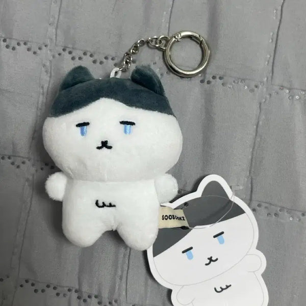 [BUNJANG] Subukz Keyring Plush Doll / 수북즈 키링 인형
