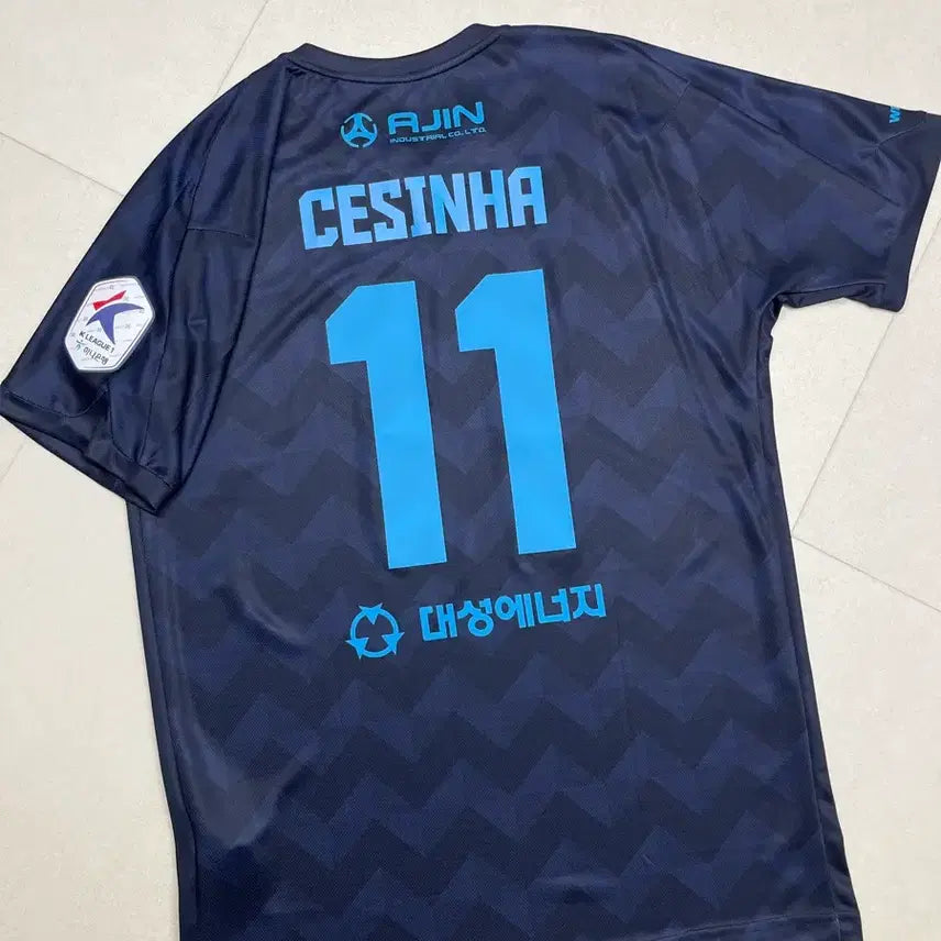 [BUNJANG] Daegu FC 2021 Season Goalkeeper Kit with Cesinha Marking / 대구fc 2021 시즌 골키퍼킷 세징야 마킹
