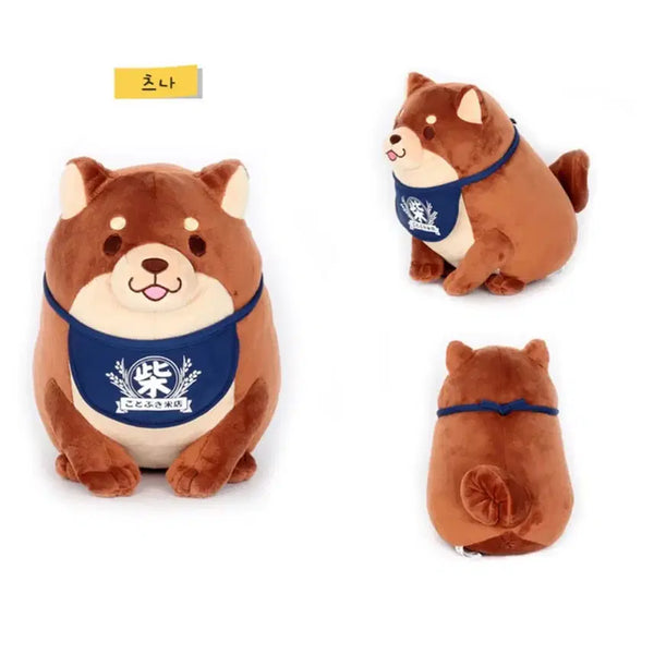 [BUNJANG] Mochishiba Sitting Medium Plush Toy (Tsuna) / 충견 모찌시바 싯팅 중형인형(츠나)