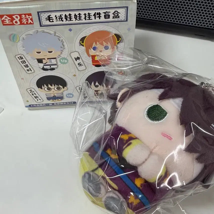 [BUNJANG] Gintama Takasugi Shinsuke Plush Doll (Unsealed) / 은혼 고고굿즈 누이 타카스기 신스케 미개봉