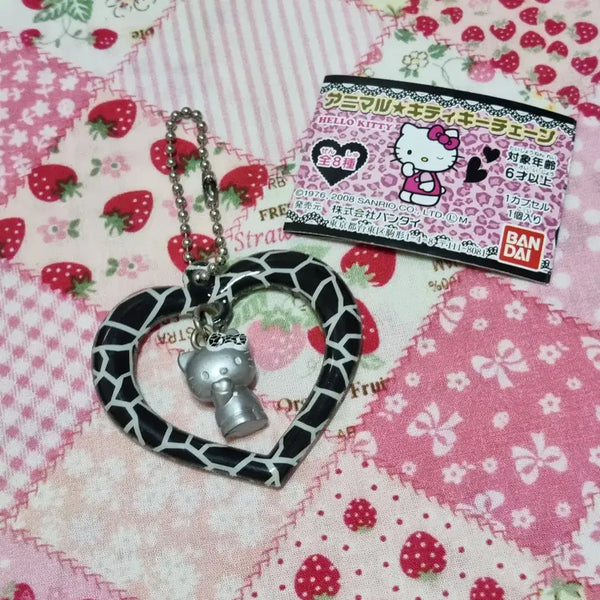[BUNJANG] Vintage Animal Keychain: Giraffe Pattern Kitty Heart Strap / 애니멀 키체인 고전 기린 무늬 키티 하트 스트랩