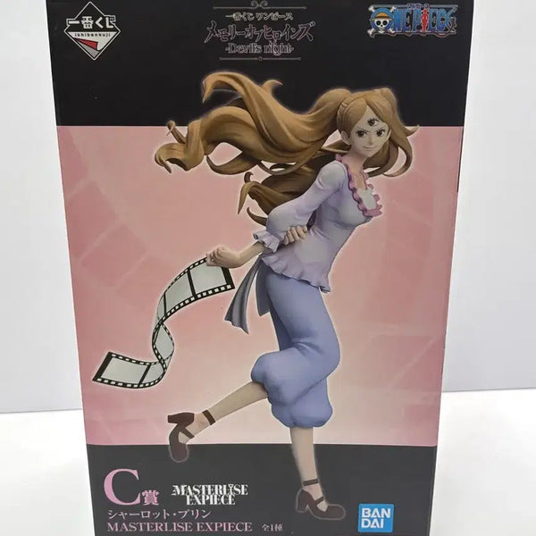 [BUNJANG] Ichiban Kuji One Piece Charlotte Pudding C Prize Figure / 제일복권 원피스 샬롯 푸딩 C상 피규어