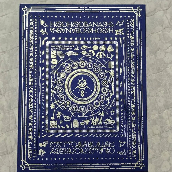 [BUNJANG] Zutto Mayoi. Official Goods Official Album 1st Album "Zamza-Hwa" Alpha Grimoire / [바로배송] 즛토마요 정규1집 잠잠화 알파 마도서