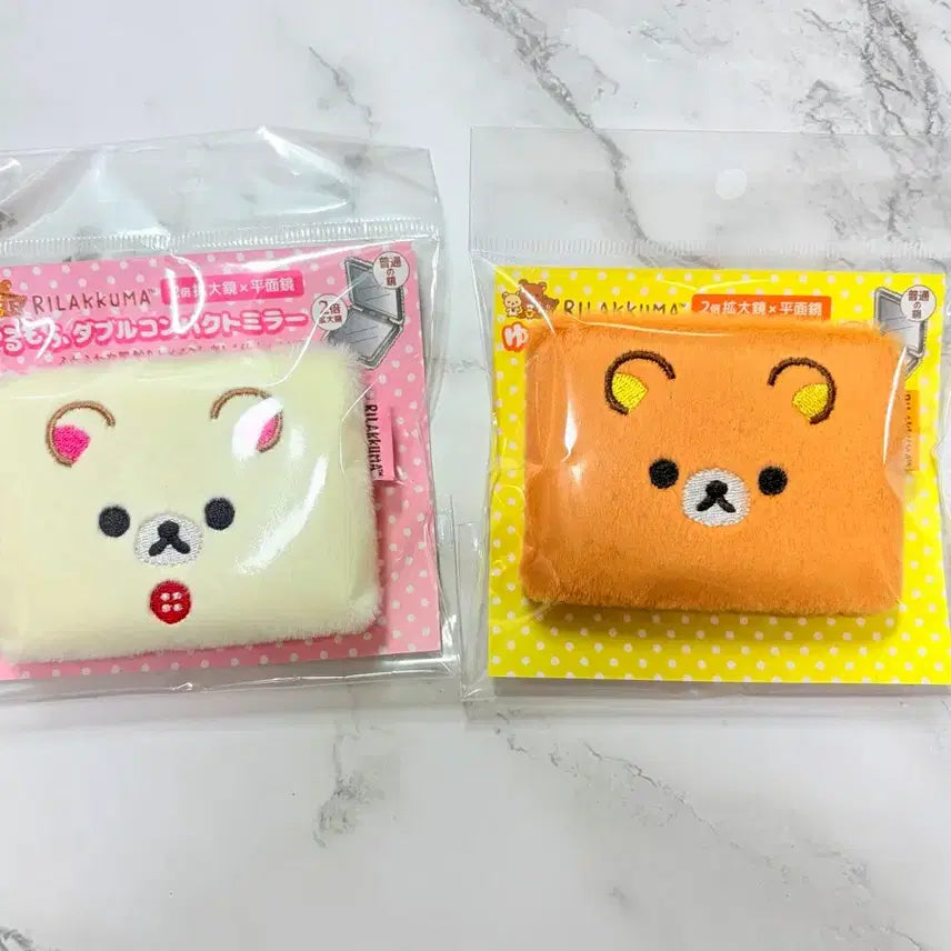 [BUNJANG] Rilakkuma Double Compact Mini Mirror Keyring / 리락쿠마 더블 콤팩트 미니 키링